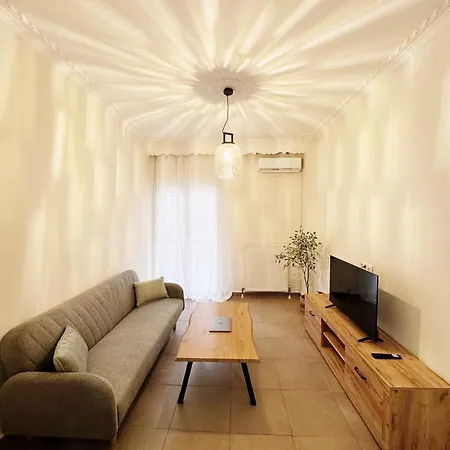 Modern In The Heart Of Corfu